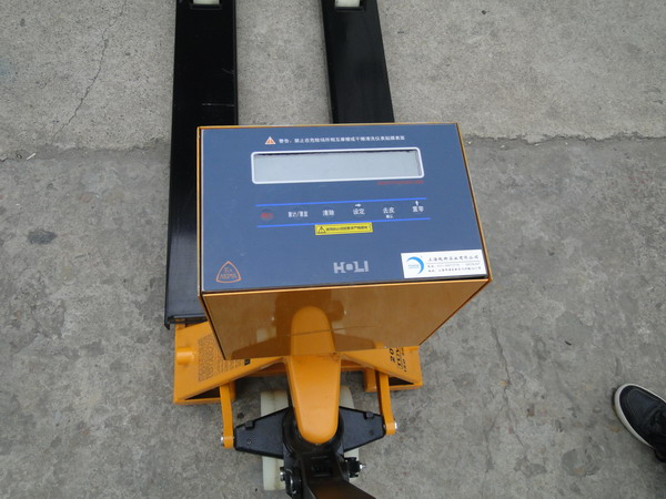 防爆液壓稱重叉車（chē）